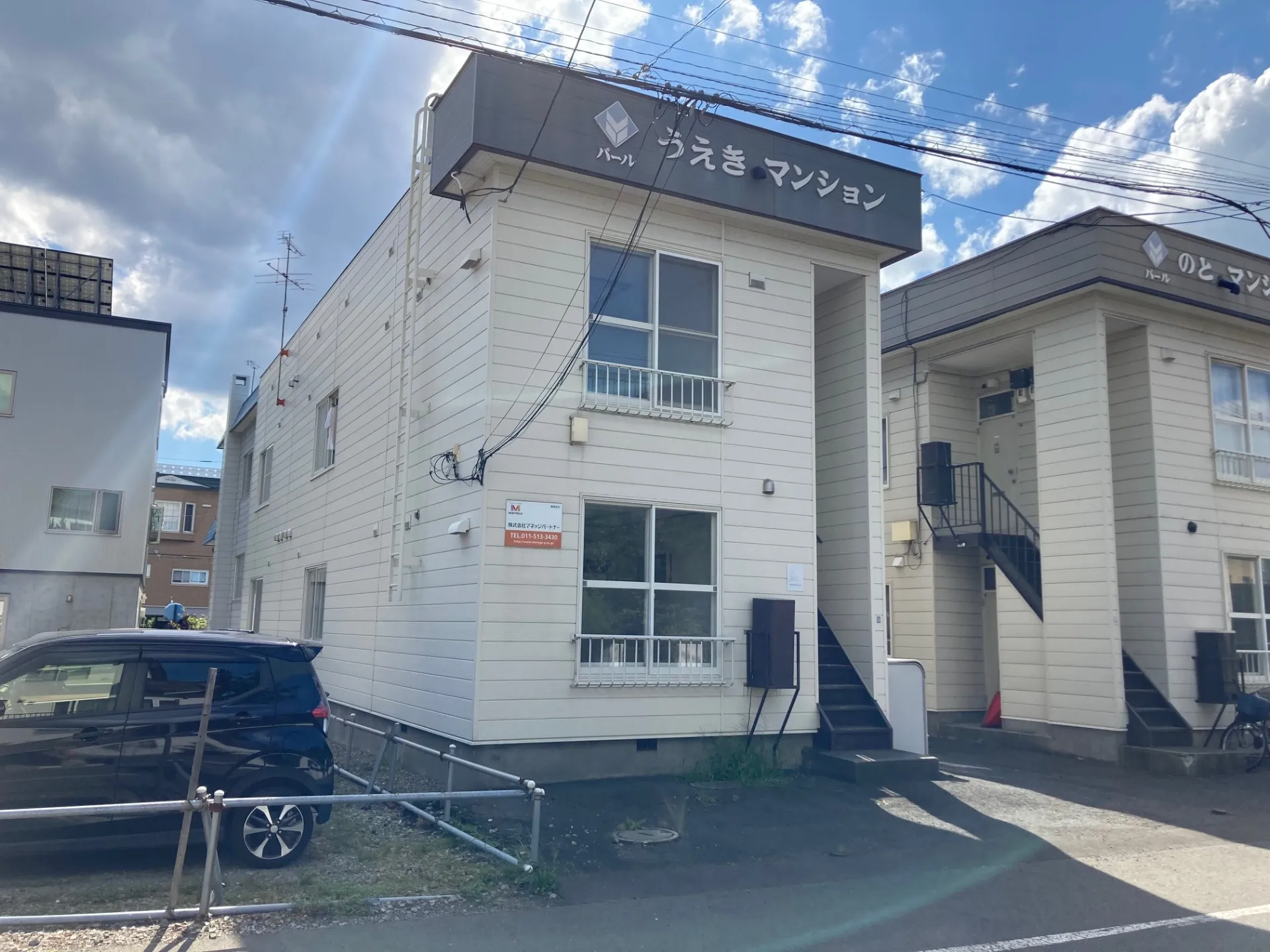 新琴似5条1丁目